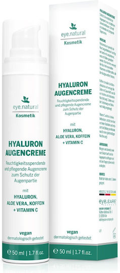 Eye Natural Hyaluron Крем за Околоочи за Хидратация 50ml
