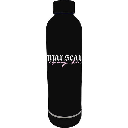 Diakakis Sticlă Termos Oțel Inoxidabil / Aluminiu Fără BPA 500ml Marseaux Bluetooth
