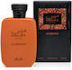 Rasasi Overdose Eau de Parfum 100ml
