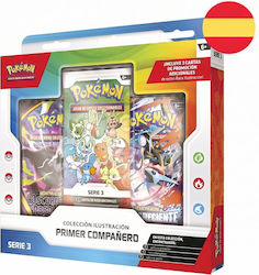 Pokemon First Partner (ES) Pokemon First Partner (ES)