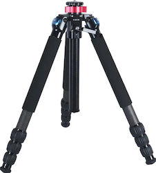 Sirui R-4214e Pro Carbon Fibre Tripod Geared Ce...