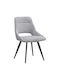 Firenze Dining Chairs with Fabric Upholstery Grey 2 pcs 51x60x81cm