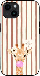 Θήκη Sonique Stripe Stories Series Apple Iphone 14 Καφέ Καμηλοπάρδαλη Τσιχλόφουσκα