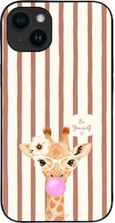 Θήκη Sonique Stripe Stories Series Apple Iphone 14 Plus Καφέ Καμηλοπάρδαλη Τσιχλόφουσκα