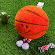 Plüsch- und Kuscheltiere Basketball mit Bewegung 6 cm