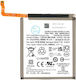 Μπαταρία Αντικατάστασης 4700mAh για Samsung Galaxy S23+