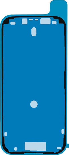 Tfo Adeziv Ansamblu Display iPhone 16 Pro