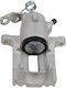 Πίσω Αριστερή Δαγκάνα Φρένων Seat Leon Toledo Skoda Octavia Vw Bora 1j0615423a