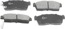 Εμπρόσθια Τακάκια Φρένων Citroen C-zero Mitsubishi I Peugeot Ion 1606225680 Εμπρόσθια Τακάκια Φρένων Citroen C-zero Mitsubishi I Peugeot Ion 1606225680