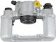 Zurück Linke Bremssättel Toyota RAV 4 4775042050
