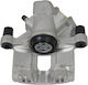 Etrier De Frână Dreapta Spate Mini R50 R53 R52 34216763730