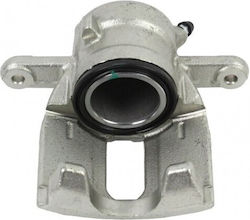 Дясна Предна Спирачна Апарат Dacia Dokker Duster Lodgy Logan Mercedes Citan Renault Captur Clio Ii Iii 7701208333