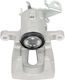 Задна Лява Спирачна Апаrат Renault Clio Iii Megane Iii Scenic Ii 7701208261