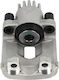 Δεξιά Πίσω Δαγκάνα Φρένων Bmw E39 Touring 34211164188