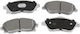 Предни спирачни накладки Opel Corsa Meriva Tigra 93184269