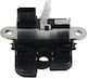 Κλείδωμα Πίσω Καπό Seat Altea 5p0827505g
