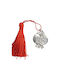 Kalliopi Silver Handmade Hanging New Year's Lucky Charm Pomegranate Silver 2027 2.6x3.2cm