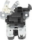 Loro Autotürteile Rückseite Schloss Für Audi A3 A4 A5 A6 8w0827503