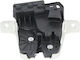 Κλείδωμα Καλύμματος Πίσω Mercedes Cla A-class B-class C-class A0997400500