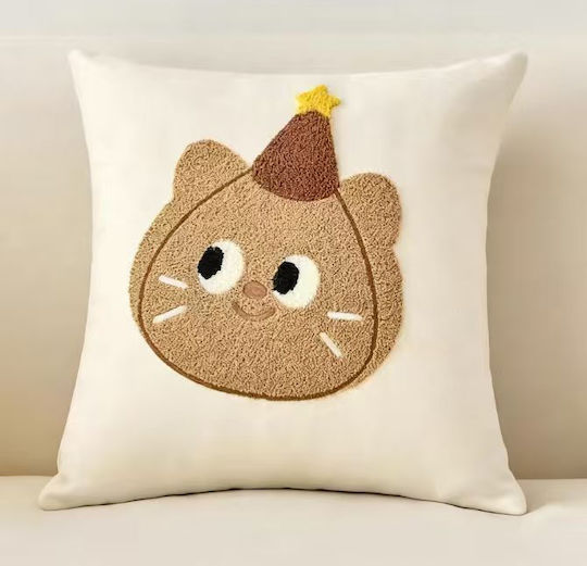 Kinder Wurfkissen Katze Mit Pompom Braun