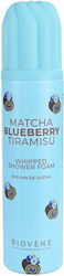 Biovene Αφρός Καθαρισμού 250ml