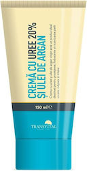 Crema De Corp 150ml Crema De Corp 150ml