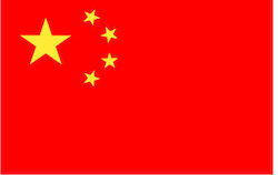 Steagul Chinei Poliester Tricotat