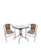 Set de sufragerie pentru exterior Mars 3 buc Artelibre