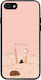 Case Sonique Stripe Stories Series Apple iPhone...