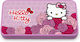 Digital Place Metallic Pink Pencil Case