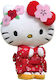 Sakami Merchandise Λούτρινο Hello Kitty 22 εκ.