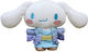 Sakami Merchandise Λούτρινο Cinnamoroll 20 εκ.