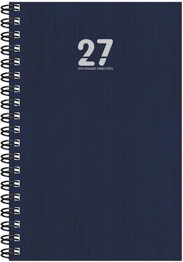 Innostat Tägliche Tagesordnung B5 2027 Marineblaue Spirale 17x25cm