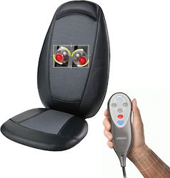 Homedics Κάθισμα Μασάζ Shiatsu SBM-210H-2EU Homedics Κάθισμα Μασάζ Shiatsu SBM-210H-2EU