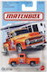 Mattel Matchbox – Mbx Αυτοκινητάκι