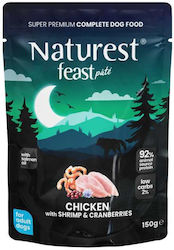 Naturest Wet Dog Food with Chicken Meat and Vegetables 150gr Naturest Wet Dog Food with Chicken Meat and Vegetables 150gr