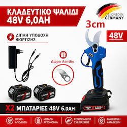 Ehome Ehome Gartenscheren Batterie 48V 2x6Ah mit Maximaler Schnittdurchmesser 25mm in Tragetasche