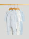 Mothercare Σετ Φορμάκια Πολύχρωμα