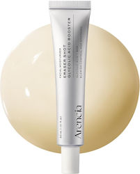 Arencia Eraser Shot Glycolic Acid Booster Light Cremă împotriva Imperfecțiunilor 30ml
