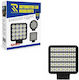 Rchang Quadratischer Arbeitscheinwerfer Led 48w 12-30v W16729-0
