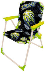 Must Hunt Beach Chair for Kids Must Hunt Beach Chair for Kids