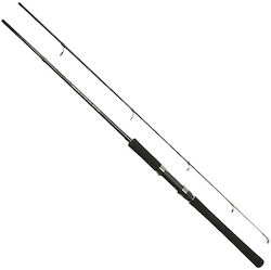 Pro Trust Prime Game 2.7m Pro Trust Prime Game 2.7m