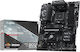 MSI B550 Gaming Mutterplatine ATX mit AMD AM4 Steckdose 7C56-093R