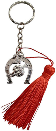 Handmade Lucky Charm Keychain 2027 Silver Horseshoe Pomegranate Tassel 2027-gf3046