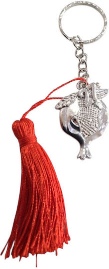 Handmade Lucky Charm Keychain 2027 Large Silver Pomegranate 2027-gf3032