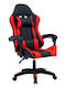 BF3691 Gaming Stuhl Künstliches Leder Schwarz