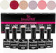 Set 6 Semi-permanent Nail Polishes 10ml Sensopr...