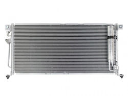 Συμπυκνωτής Κλιματιστικού Αφυγραντήρα Mitsubishi Lancer Cj Cp Cs_w Mn134204 Συμπυκνωτής Κλιματιστικού Αφυγραντήρα Mitsubishi Lancer Cj Cp Cs_w Mn134204