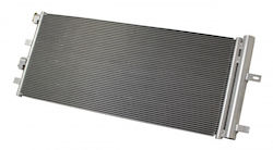 Condensator Climatizare Dezumidificator Ford Edge Ii Fusion Us Ii Galaxy Iv Mondeo V 5302598