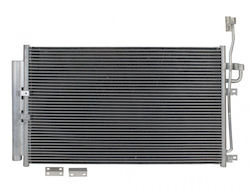 Condensator Climatizare Dezumidificator Chevrolet Captiva Opel Antara 4803979 Condensator Climatizare Dezumidificator Chevrolet Captiva Opel Antara 4803979